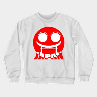 JAPAN Crewneck Sweatshirt